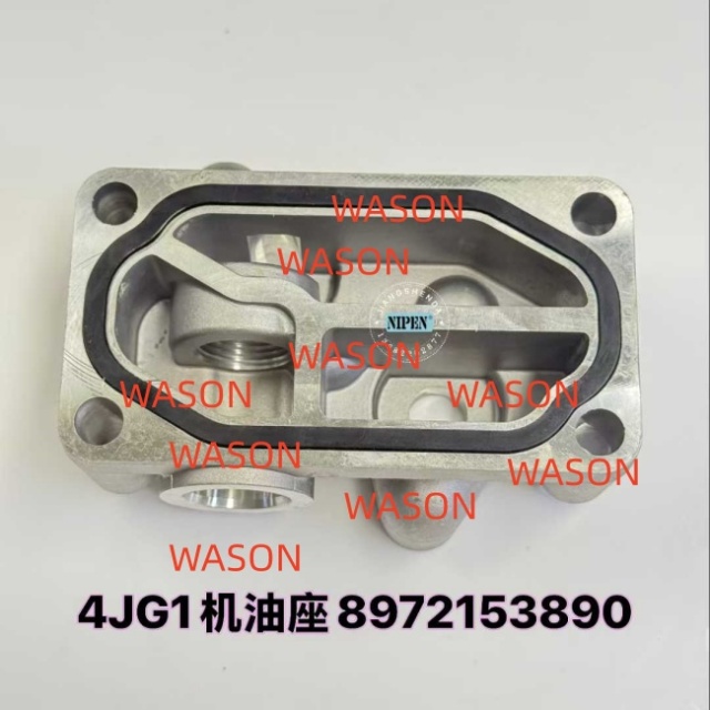 4JG1  Cylinder Block Oil Seat  8-97215389-0