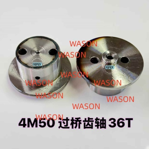 4M50 36T Gear plate double gear