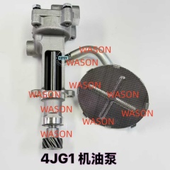 4JG1 Oil Pump   8-94428798-3 8-94362923-1