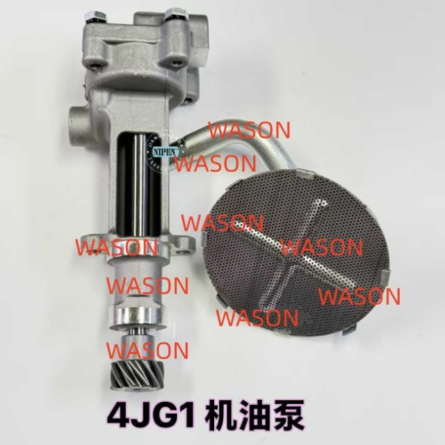 4JG1 Oil Pump   8-94428798-3 8-94362923-1