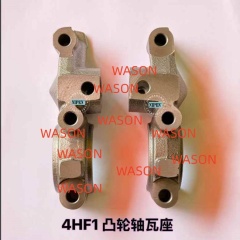 4HF1  Engine Crankshaft Bearing Seat