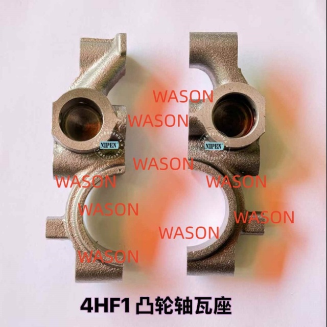 4HF1  Engine Crankshaft Bearing Seat