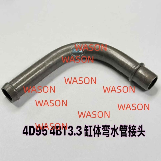 4D95 4BT3.3  Excavator Joint Tube/Pipe