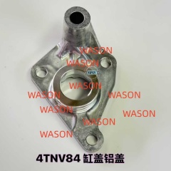 4TNV84 Cylinder Head Pump Joint 129004-42040