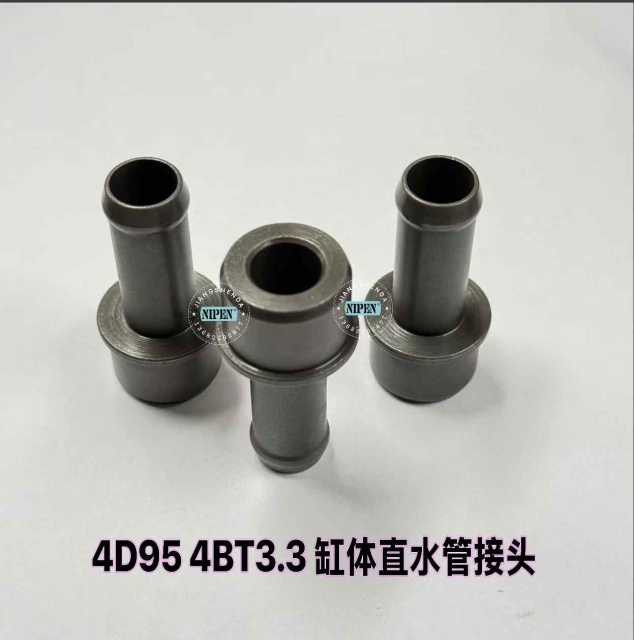 4D95 4BT3.3  Excavator Joint Tube/Pipe
