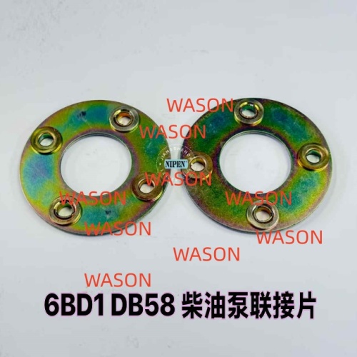 6BD1 DB58  Excavator Fuel Pump Plate Sub As
