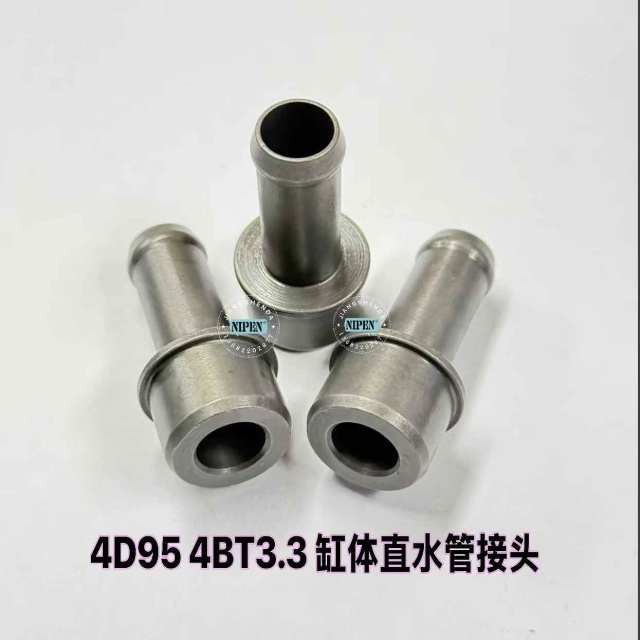 4D95 4BT3.3  Excavator Joint Tube/Pipe