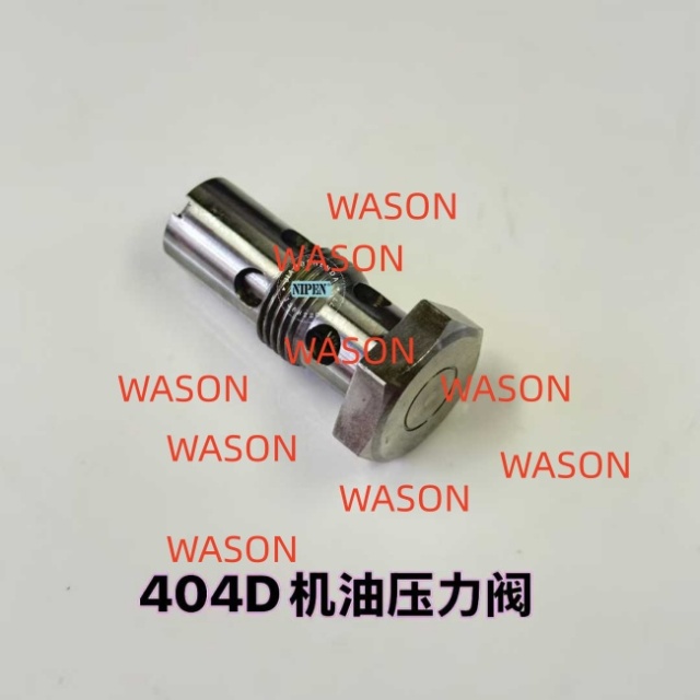 404D 403D C2.2   Excavator  Oil Cooler Valve Core 599-4589   5994589 140036220