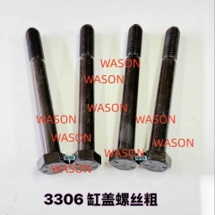 3306 Cylinder Head Screw  1D4595 5B9603 1D-4595 5B-9603