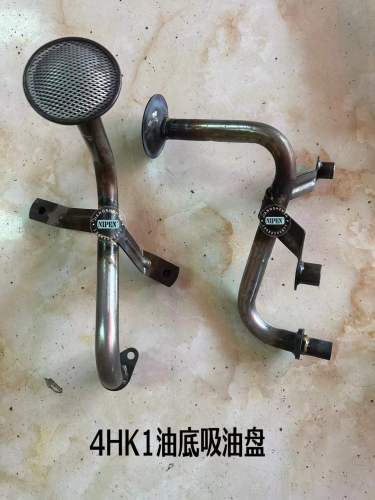 6HK1/4HK1  Engine  EGR Oil Suction Plate