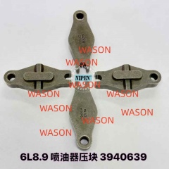 QSL8.9 6L8.9 Injection Gasket 3940639