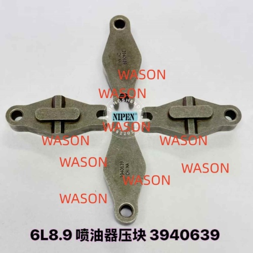 QSL8.9 6L8.9 Injection Gasket 3940639