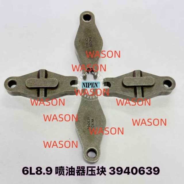 QSL8.9 6L8.9 Injection Gasket 3940639