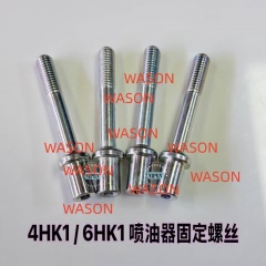 6HK1 4HK1 Injector Fitting Screw  8-98008895-0 8-94390989-9