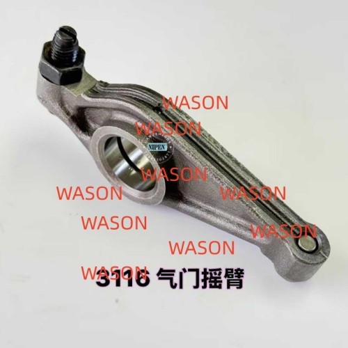 3116 Rocker Arm Assembly