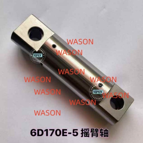 6D170E-5 rocker arm shaft
