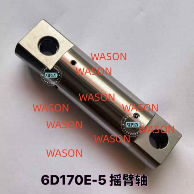 6D170E-5 rocker arm shaft