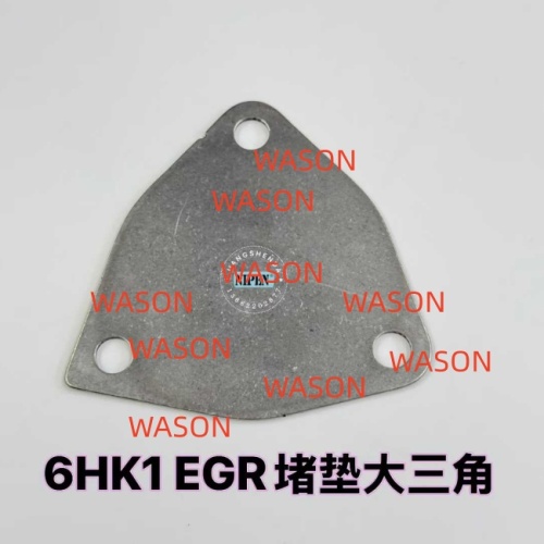 6HK1 EGR  Gasket