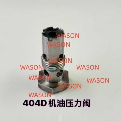 404D 403D C2.2   Excavator  Oil Cooler Valve Core 599-4589   5994589 140036220