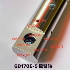 6D170E-5 rocker arm shaft
