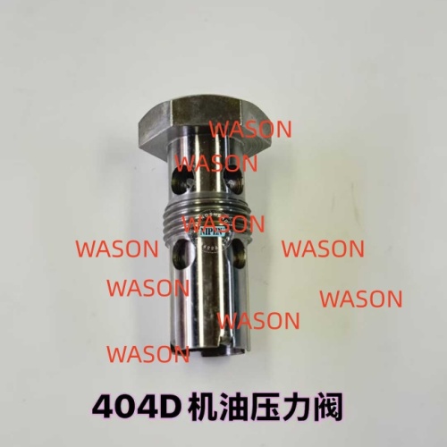 404D 403D C2.2   Excavator  Oil Cooler Valve Core 599-4589   5994589 140036220