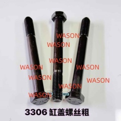 3306 Cylinder Head Screw  1D4595 5B9603 1D-4595 5B-9603