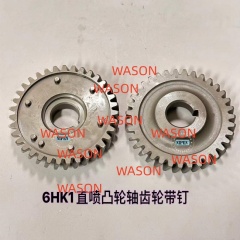 6HK1 Direct Injection Camshaft Gear