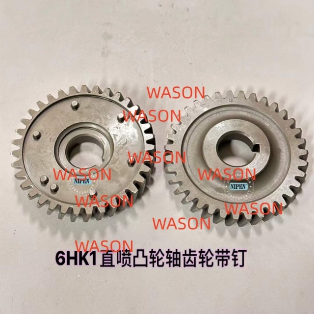 6HK1 Direct Injection Camshaft Gear