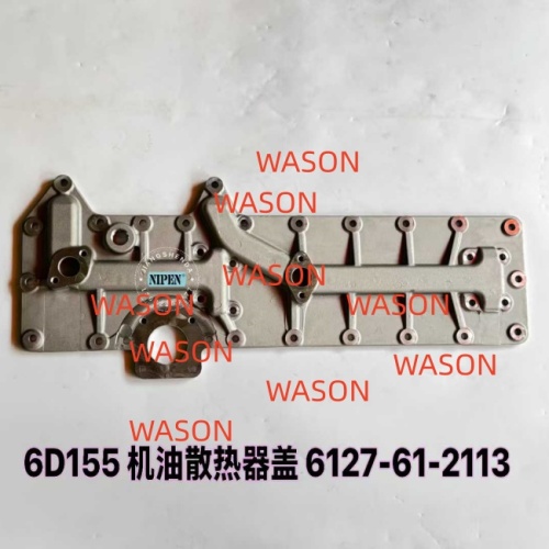 6D155 Engine Oil Cooler Cover Oil Cover Bracket 6127-61-2113