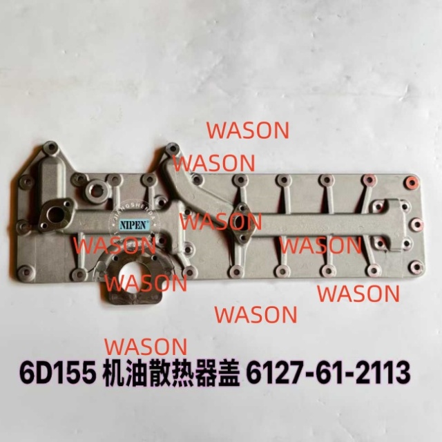 6D155 Engine Oil Cooler Cover Oil Cover Bracket 6127-61-2113