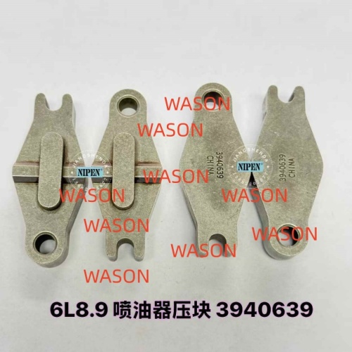 QSL8.9 6L8.9 Injection Gasket 3940639