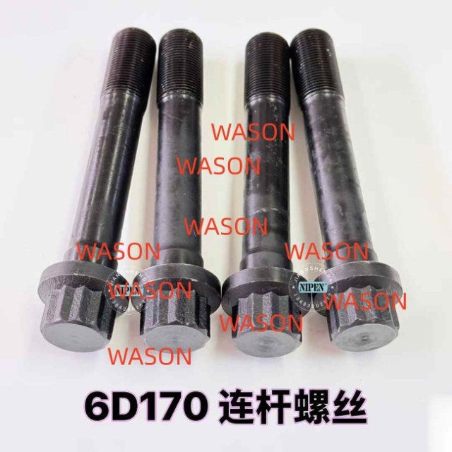 6D170 QSK23  connecting rod screw
