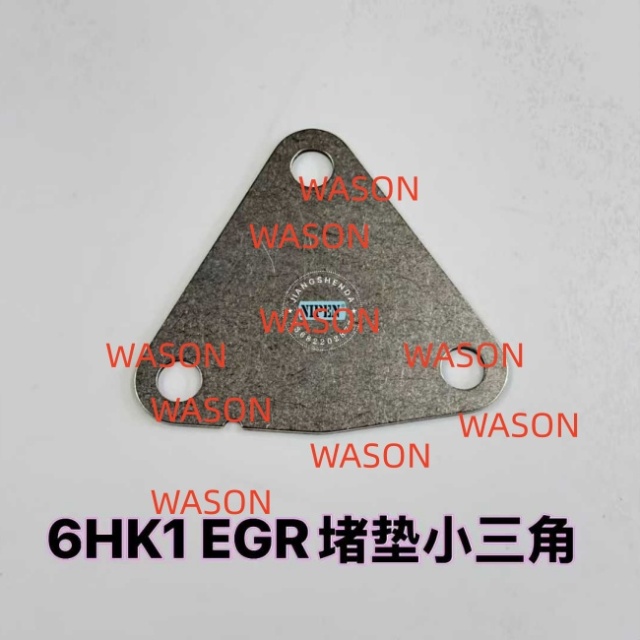 6HK1 EGR  Gasket