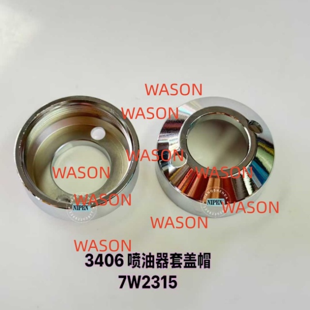 3406 Injector Tube Cover 7W-2315 7W2315