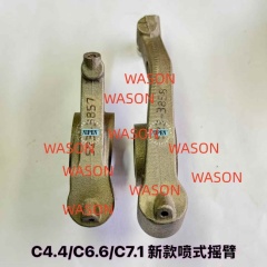 C4.4 C6.6 C7.1  Rocker Arm Assembly 523-3857 523-3858 5233857 5233858
