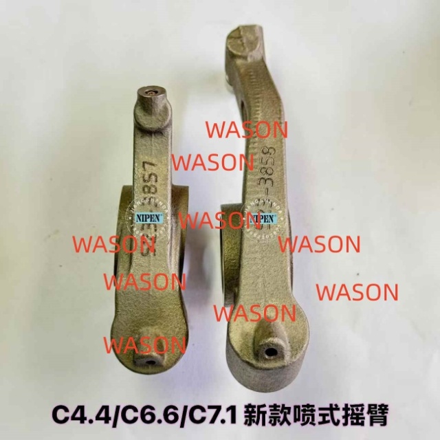C4.4 C6.6 C7.1  Rocker Arm Assembly 523-3857 523-3858 5233857 5233858