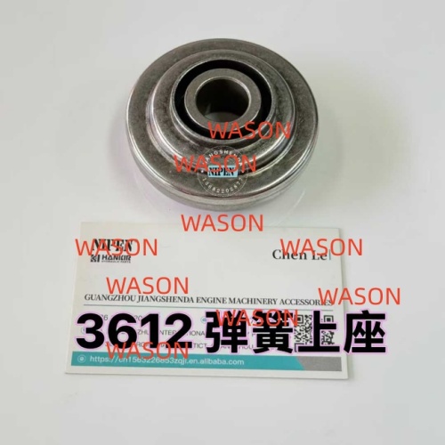 3608 3612 3616  Rotocoil  As 189-4583 1894583