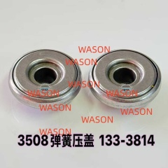 3508 3512 3516 3508E 3512E 3516E Rotocoil  As 1333814 133-3814