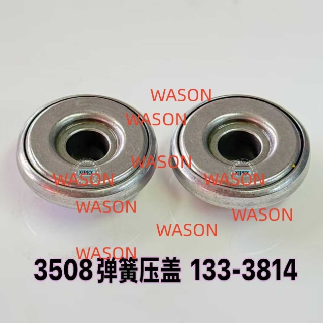 3508 3512 3516 3508E 3512E 3516E Rotocoil  As 1333814 133-3814