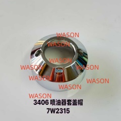3406 Injector Tube Cover 7W-2315 7W2315