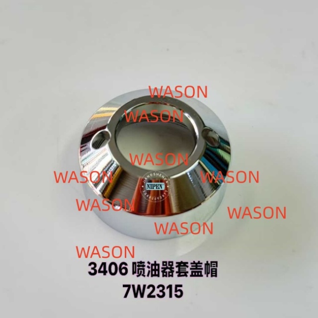 3406 Injector Tube Cover 7W-2315 7W2315