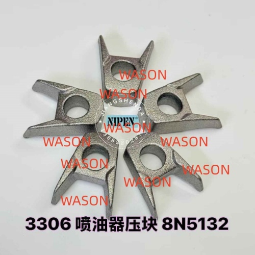 3306 Cylinder Head Screw  1T0416 1T-0416   8N5132 8N-5132