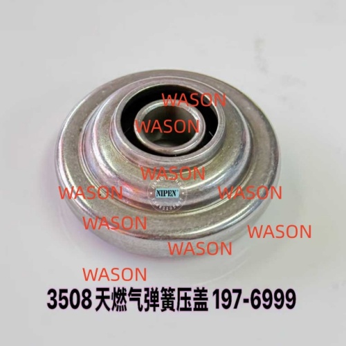 3508/3512C  Rotocoil  As  1976999  197-6999