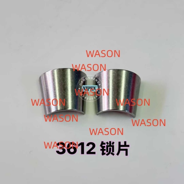 3608 3612 3616 Valve Lock 1W1752 1W-1752