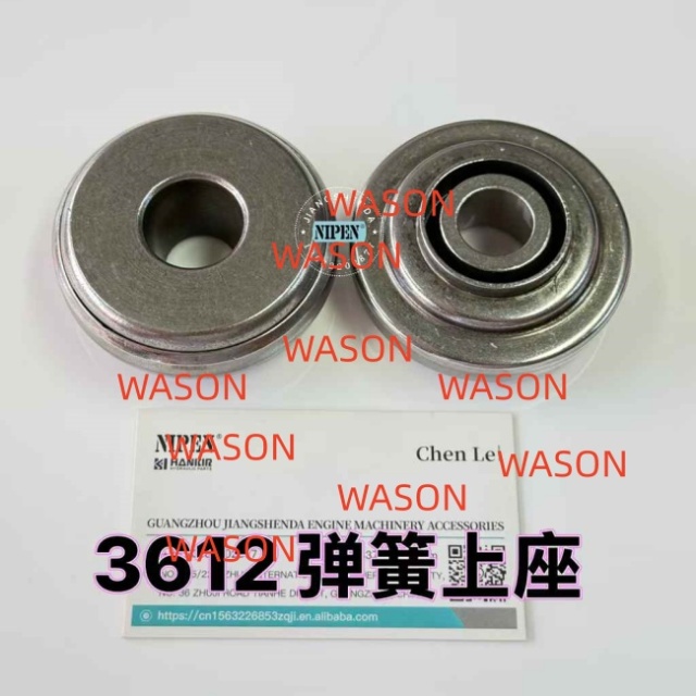 3608 3612 3616  Rotocoil  As 189-4583 1894583