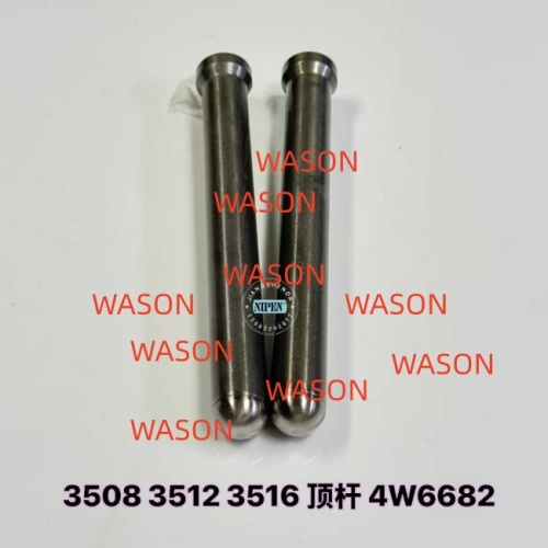 3508 3512 3516  Excavator  Tappet / Cam Follower 4W6682 4W-6682