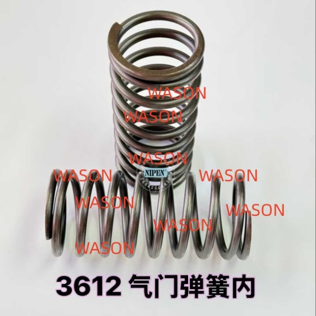 3608 3612 3616  Gas Valve Spring 1W-1748  1W1748 100-3878 1003878
