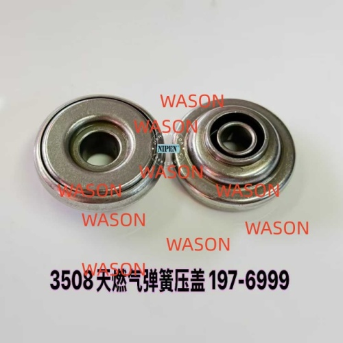 3508/3512C  Rotocoil  As  1976999  197-6999