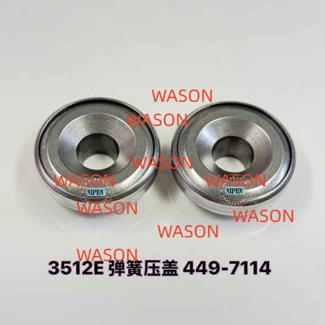 3508E 3512E 3516E  Rotocoil  As  449-7113 449-7114  4497113 4497114