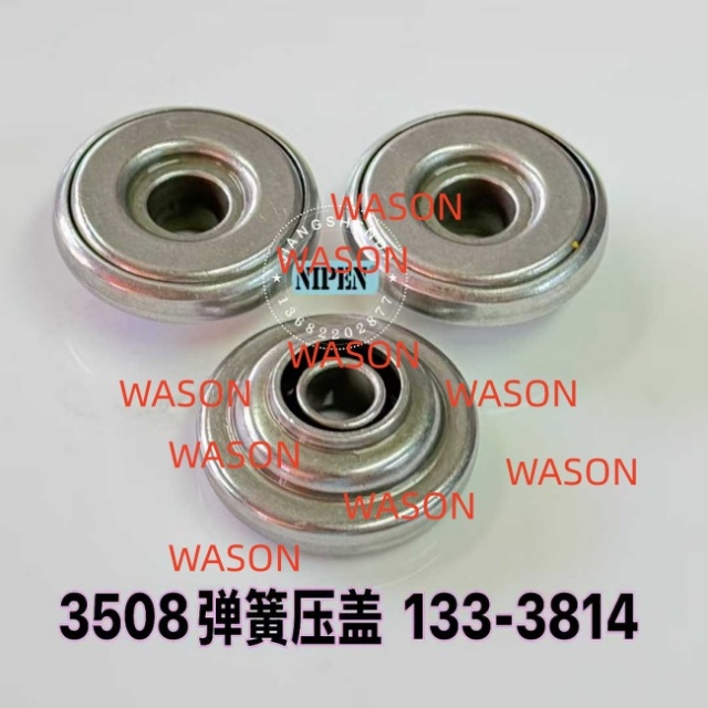 3508 3512 3516 3508E 3512E 3516E Rotocoil  As 1333814 133-3814